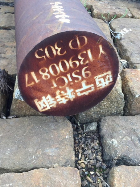 阿图什9CrSi工具钢