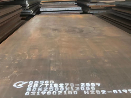 阿图什Q550高强钢板