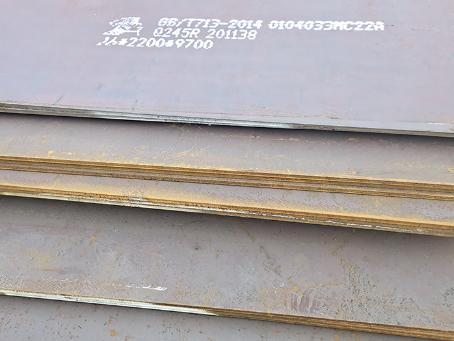 阿图什容器板-Q245R