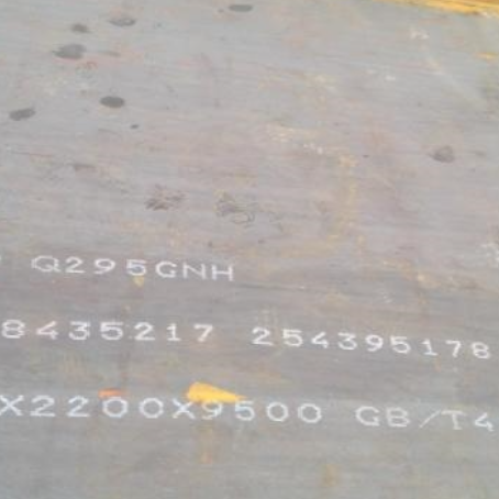 阿图什Q235NHB耐候板