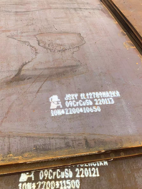 阿图什ND耐酸钢板